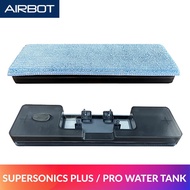 【Malaysia Ready Stock】❀▨△[ Accessories ] Airbot Water Tank Vacuum Cleaner with Mop Cloth Supersonics Plus / Pro