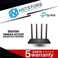 TP-LINK ER605W OMADA AC1350 GIGABIT WI-FI GATEWAY