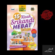 15 Kisah Srikandi Hebat Islam