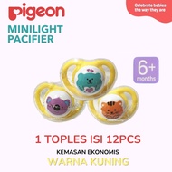 Pigeon Baby Minilight Pacifier 1 Jar - PIGEON Pacifier 1 Jar contains 12 pcs