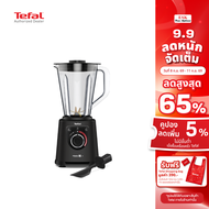 Tefal เครื่องปั่นน้ำผลไม้รอบสูง HI-SPEED Blender Perfect Mix+ รุ่น BL88A831