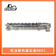 Excavator engine parts suitable for Isuzu6BG1Engine oil radiator side cover Engine Oil Side Cover