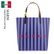 【数量限定・在庫限り・早い者勝ち！】 マルニ / かばん / カバン / Marni Striped Tribeca Tote Bag / SHMQ0037Q0P8210 / SHMQ0037Q0P8