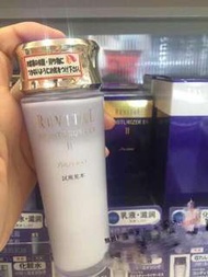 日本資生堂資生堂Revital悅薇祛皺緊緻乳液 100毫升