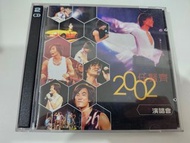 任賢齊 2002 演唱會 CD (二)