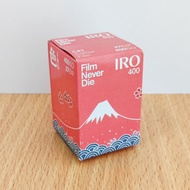 Film Never Die IRO 400 Color 27 Pictures (11/2021)