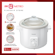 Panasonic 3.0L Slow Cooker NF-N31AWSP