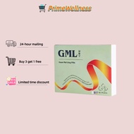 【Official direct sale】YS Ship GML Guan Mai Ling Pills 冠脉宁 纯正中草药丸100% Authentic
