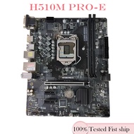 For MSI H510M PRO-E Motherboard H510 64GB Mainboard HDMI Micro ATX LGA 1200 DDR4 100% Tested OK
