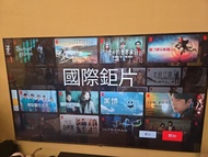 LG 樂金55UQ8100PCB 55吋 UHD 4K 智能電視 TV
