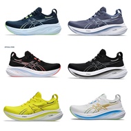 NE8B Gel-nimbus 26 Men Women Running Shoes 9ED4