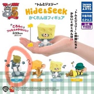 Tom and jerry hide and seek 扭蛋