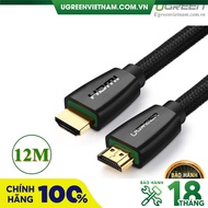 Ugreen 40415 Genuine 12m Long HDMI 2.0 Cable Supports full HD 4Kx2K