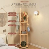 全城热卖 - 立式旋轉實木衣帽架 落地臥室客廳家用轉角玄關入戶簡易衣架 床頭掛衣架（原木色）可旋轉款