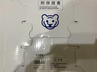 日本製 TIGER 虎牌 tacook 炊飯 電子鍋 虎牌電子鍋 JBX- B10R 六人份