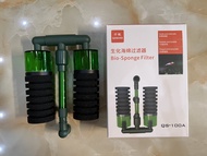 Lọc vi sinh bio đôi QANVEE QS-200A