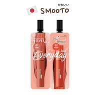 SMOOTO Official สมูทโตะ ดิวอี้ มิกซ์ แอนด์ แมทช์ เวลเวท ลิป Dewy Mix&Match Velvet Lip ลิปแพ็คคู่