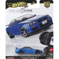 Hot Wheels | รถโมเดลอัลลอยด์ Nissan Skyline สไตล์อากาศพลศาสตร์