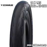 Schwalbe 14 X 1.75 Kid Plus Active | Black 'n' Roll | Puncture Guard Black Bicycle Wired Tyre - Etrt