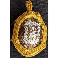 Biagae {Back Takrut} Luang Phor Maha SIla, Wat Phra That Muen Hin 2567 (Amulet Thai 泰国佛牌)