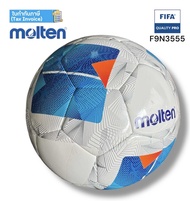ลูกฟุตซอล ฟุตซอล molten รุ่น F9N3555 FiFa Qualiity Pro
