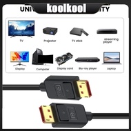 2.1 Cable for Gaming Monitors Supports 16K@30Hz 8K@240Hz 4K240Hz