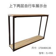 Display Stand Road Bike Display Stand Display Stand Mountain Bike Bicycle Display Stand Display Stan