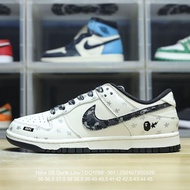 N_ike SB Dunk Low Dunk Low skateboard sneakers