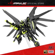 Bandai HG 1/144 Rising Freedom Gundam [Recirculation Color/Neon Yellow] (5067475)