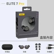 Jabra Elite 7 Pro 黑色 無線藍牙耳機