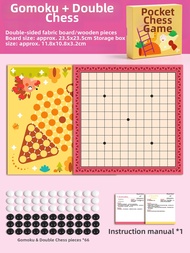 FUHAIER | Portable Educational Childrens Board Games Chess Flying Chess Go