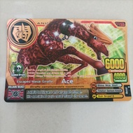 ANIMAL KAISER ACE BRONZE ANIMAL CARD