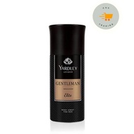 Yardley Gentleman Elite Deodorant 150ml