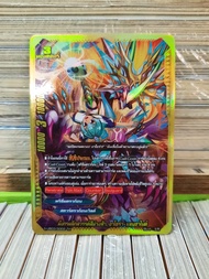 บัดดี้ไฟท์ แยกใบหลังกล่อง BFT-S-UB03 การ์ดฟรอย การ์ดหรู บาลบัตซ์ อาโธร่า แจ๊คไนฟ์ อาซี บัลโซเลย์ มิเ