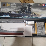 Ijn battleship yamato premium 1/350 model kit tamiya