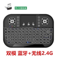 ipad keyboard wireless keyboard Mini wireless bluetooth keyboard and mouse set small flying squirrel USB palm phone tablet Raspberry Pi remote control