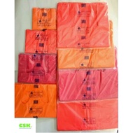 High Quality Singlet Plastic Bag T-Shirt Bag - Size: (10* - 65*) / Plastic bag Tangkai (STAR Brand) 