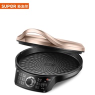 Supor JD31A847A Household Double-sided Heating 30cm Electric Baking Pan To Deepen and Enlarge Pancak