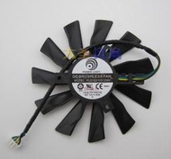 【皇運】MSI 微星 R9-270X R9-280X R7-260X 顯卡風扇 PLD10010S12HH