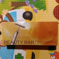 24k Golden pulse beauty bar