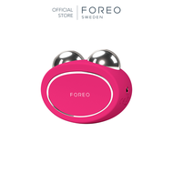 FOREO BEAR 2 Fuchsia เครื่องยกกระชับและเก็บกรอบหน้าอัจฉริยะ ฟอริโอ้ แบร์ 2 สีชมพูเข้ม