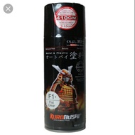 SAMURAI F1* FLAT CLEAR  SPRAY PAINT (FLAT SERIES)