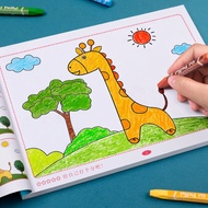 ❀Buku gambar kanak-kanak buku mewarnai buku gambar buku tadika buku lukisan set buku mewarnai buku m