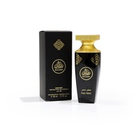 Arabian Oud Hair Mist MADAWI 50 ml Unisex Fragrance | Hair Mist | Pineapple, Orange blossom, Patchou