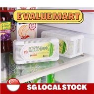 E Value Mart 1pcs Freezer Deodorizer Smell Remover Deodorant Air Purifier Bamboo Charcoal Home Accessories Refrigerator