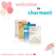 COCOCHI COSME- AG面膜 5片  櫻花/珍珠/金色/白色