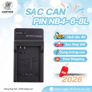 Canon NB-4L / NB-6L / NB-8L / BCM13E / BCL7E Battery Charger for Vintage Digicam IXY 90 110IS 200F 1