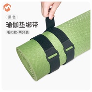 Eden Yoga Mat Strap Storage Rope Buggy Bag Ratchet Tie down Strap Strap Rope Portable Yoga Belt Back