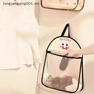 F1MY Underwear Storage Bag Wall Hanging Breathable Mesh Bag Sos Storage Bag Wardrobe Organizer Toy D