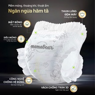 (50c genuine diapers) for all night use MAMABEAR size M-7XL, elastic waistband, soft rattan cushion 